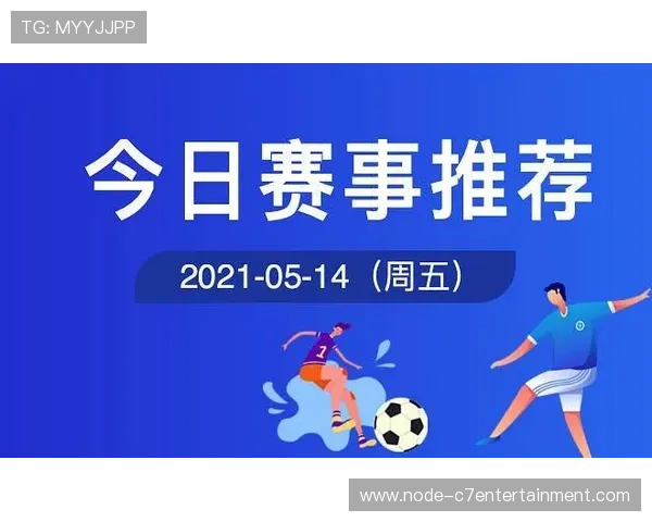 掌握足球赛场隐藏技巧轻松提高胜率的实用策略指南 掌握足球赛场隐藏技巧轻松提高胜率的实用策略指南