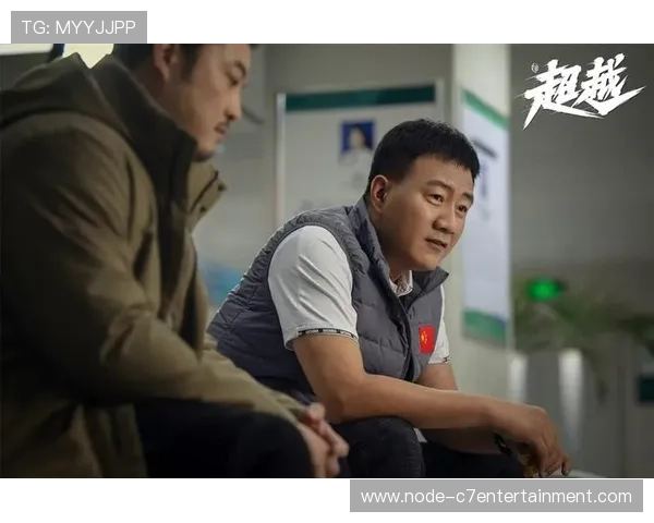 超越赛场的对话:运动员心路与坚持背后的秘密揭秘 超越赛场的对话:运动员心路与坚持背后的秘密揭秘