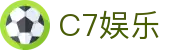 C7娱乐官方网站 - 多元化娱乐内容一站畅玩